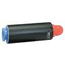 Canon 0279B003AA Black Remanufactured Toner Cartridge  (GPR-17)