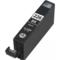 Canon CLI-226 Black Compatible Ink Cartridge