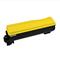 Compatible Yellow Kyocera TK-572Y Toner Cartridge
