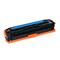 Compatible Cyan HP 651A Toner Cartridge (Replaces HP CE341A)