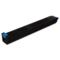 Sharp MX27NTCA Cyan Remanufactured Toner Cartridge