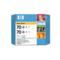 HP 70 (CB341A) Original Gray Ink Cartridge (Twin Pack)