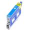Compatible Light Cyan Epson T0485 Ink Cartridge (Replaces Epson T048520)
