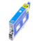 Epson T0485 (T048520) Light Cyan Remanufactured Ink Cartridge