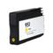 Compatible Yellow HP 951 Standard Yield Ink Cartridge (Replaces HP CN052AN)