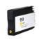 HP 951 Yellow Remanufactured Standard Capacity Ink Cartridge (CN052AN)