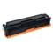 HP 305A Black Remanufactured Standard Capacity Toner Cartridge (CE410A)