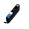 Canon CLI-251XL Cyan Compatible High Capacity Ink Cartridge