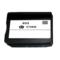 HP 933 Cyan Remanufactured Standard Capacity Ink Cartridge (CN058AN)