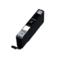 Canon CLI-251XL Grey Compatible High Capacity Ink Cartridge