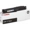 Canon GPR-11 Original Black Toner Cartridge (7629A001AA)