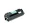 Compatible Black Lexmark 1361751 Toner Cartridge