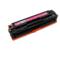 HP Color LaserJet CB543A Remanufactured Magenta Laser Toner Cartridge