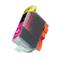 Compatible Magenta Canon BCI-8M Ink Cartridge (Replaces Canon 0980A003)