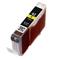 Compatible Yellow Canon CLI-42Y Ink Cartridge (Replaces Canon 6387B002)