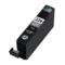 Canon CLI-226 Grey Compatible Ink Cartridge