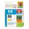 HP 88 Yellow Original Ink Cartridge with Vivera Ink (C9388AN)