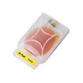 Compatible Yellow Brother LC25Y Ink Cartridge