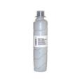 Compatible Black Panasonic DQ-TU241G Toner Cartridge