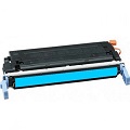 Compatible Cyan Canon EP-85C Toner Cartridge (Replaces Canon 6824A004AA)