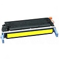 Compatible Yellow Canon EP-85Y Toner Cartridge (Replaces Canon 6822A004AA)