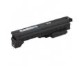 Compatible Black Canon GPR-21BK Toner Cartridge (Replaces Canon 0262B001AA)