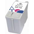 Compatible Black Epson T019 Ink Cartridge (Replaces Epson T019201)