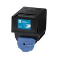 Compatible Cyan Canon GPR-23C Toner Cartridge (Replaces Canon 0453B003AA)