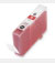 Compatible Red Canon BCI-6R Ink Cartridge (Replaces Canon 8891A002)