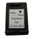 Compatible Black HP 60XL High Yield Ink Cartridge (Replaces HP CC641WN)