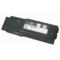Compatible Black Xerox 106R02228 High Yield Toner Cartridge