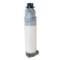 Compatible Black Ricoh 885117 Toner Cartridge