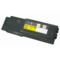 Compatible Yellow Xerox 106R02227 High Yield Toner Cartridge