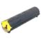 Compatible Yellow Lexmark 1361213 Toner Cartridge