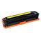 Compatible Yellow HP 651A Toner Cartridge (Replaces HP CE342A)