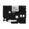 Compatible Black Brother TZe-251 P-Touch Label Tape - 1 in x 26 ft (25mm x 8m) Black on White