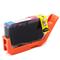Compatible Magenta Canon PGI-9M Ink Cartridge (Replaces Canon 1036B002)
